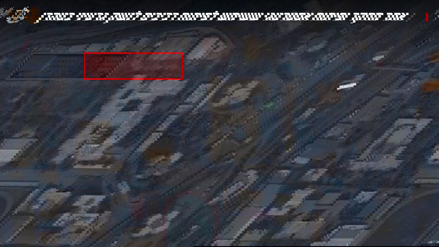 תיעוד התקיפה