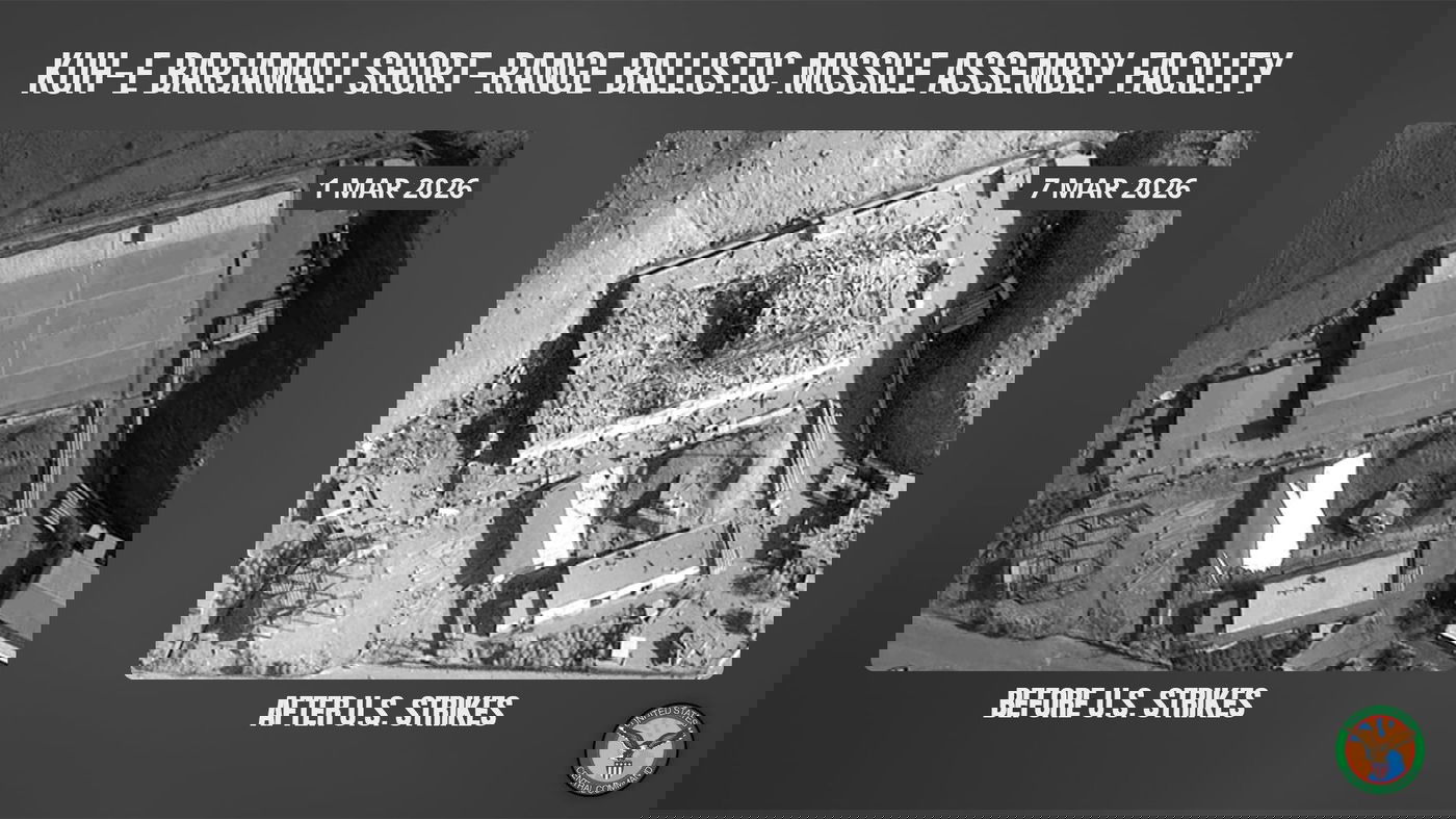 פיקוד המרכז פרסם