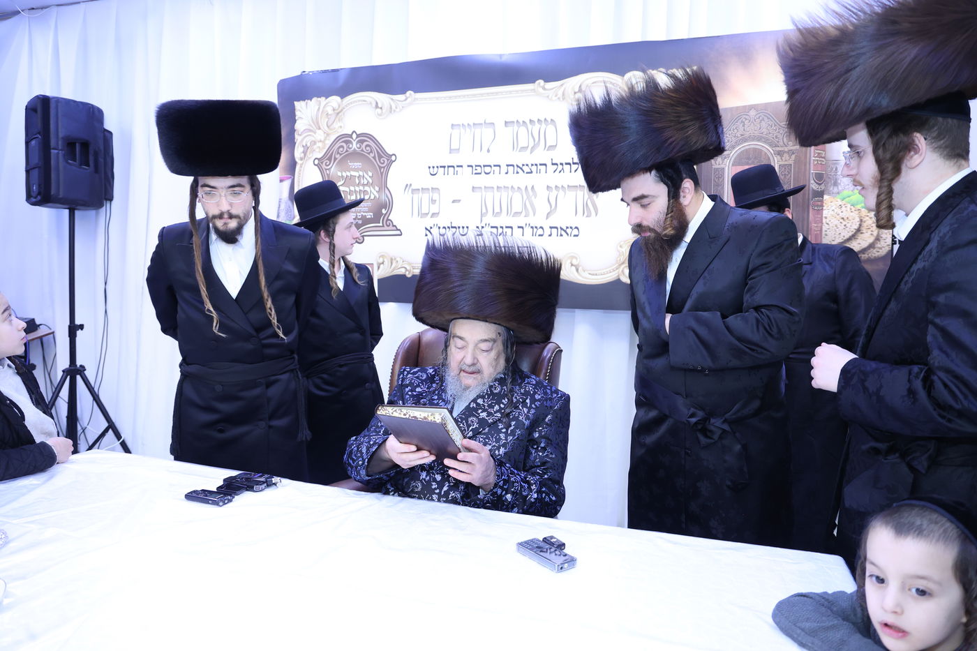 מסיבת הלחיים אצל הגרי"מ שכטר