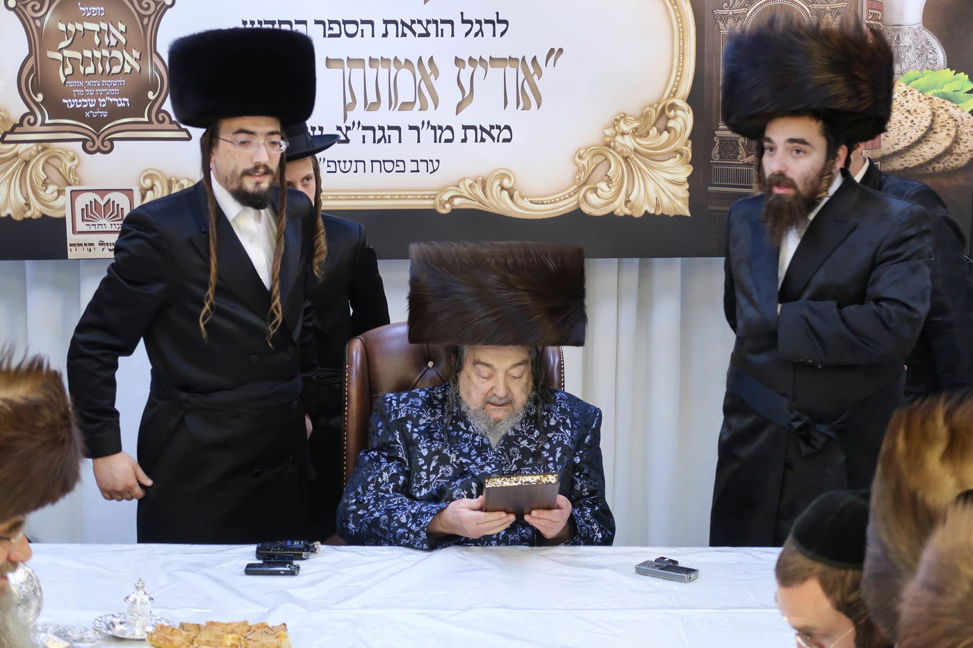 מסיבת הלחיים אצל הגרי"מ שכטר