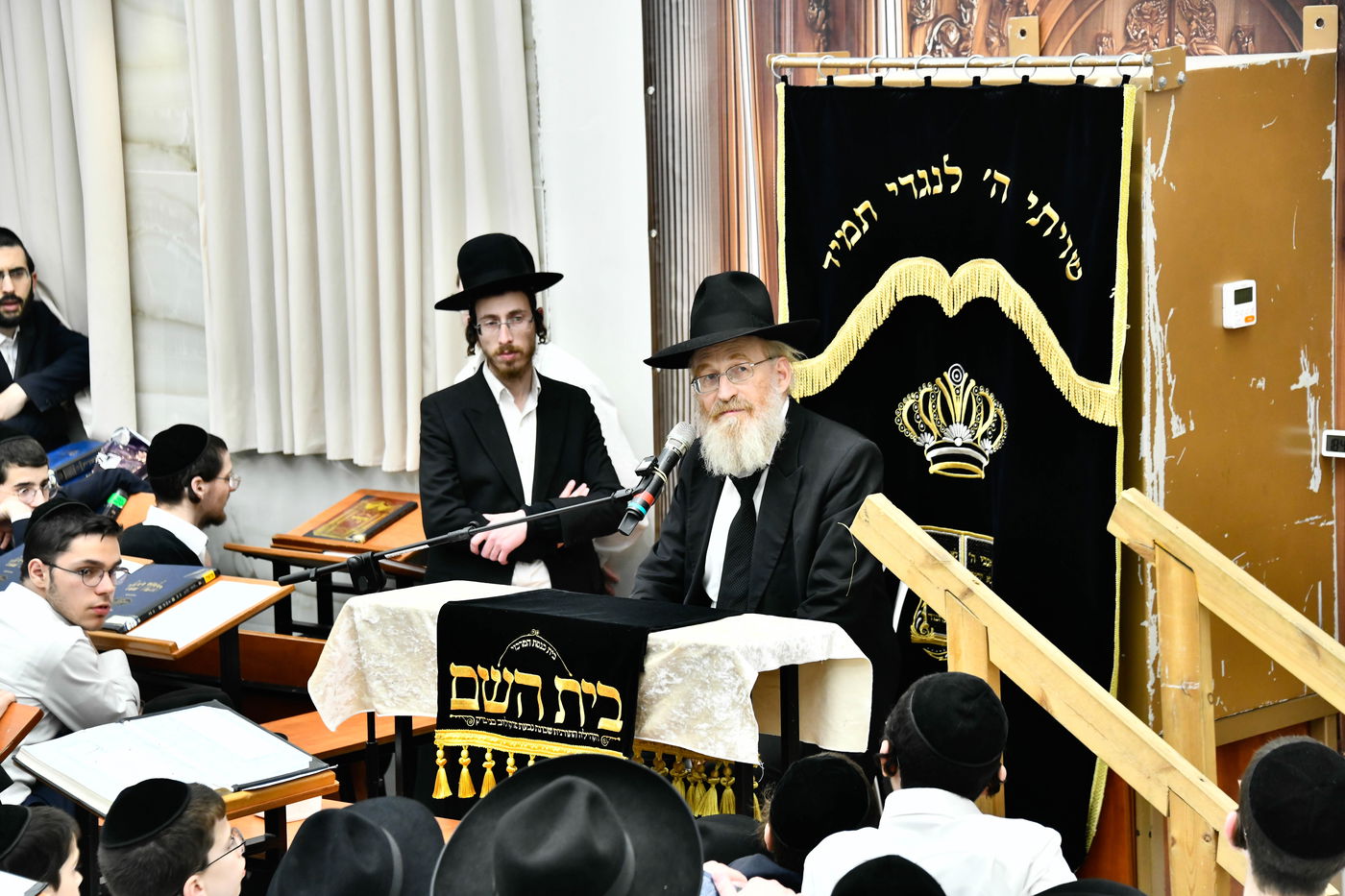 עצרת התפילה בבית השם