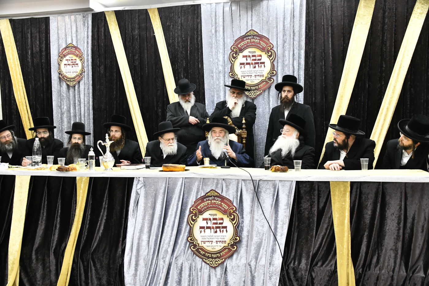 מעמד כבוד התורה בקרעטשניף י-ם