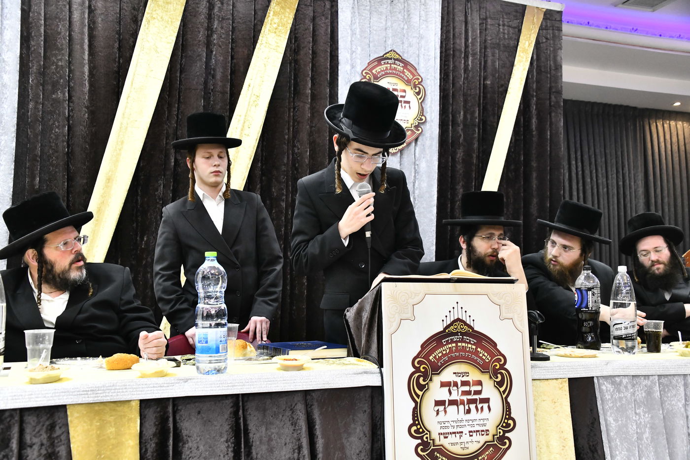 מעמד כבוד התורה בקרעטשניף י-ם