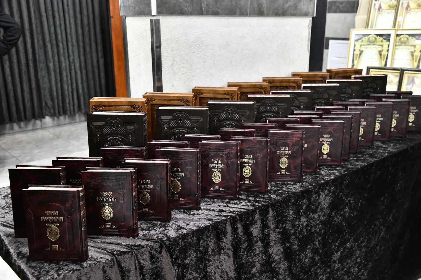 מעמד כבוד התורה בקרעטשניף י-ם