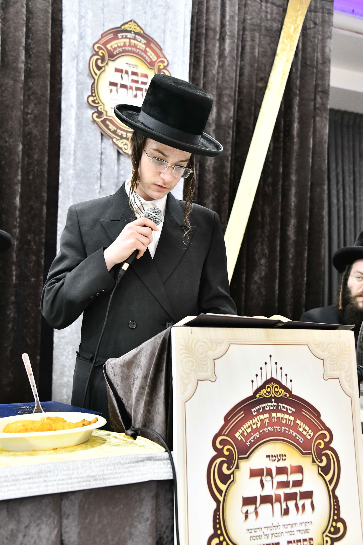 מעמד כבוד התורה בקרעטשניף י-ם