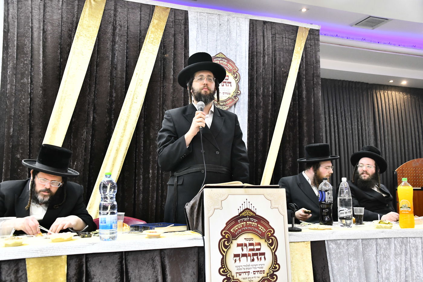 מעמד כבוד התורה בקרעטשניף י-ם