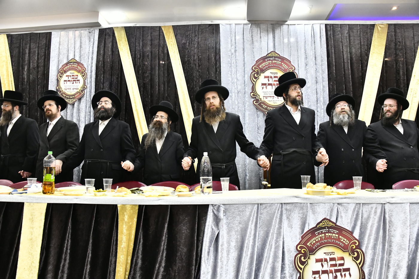 מעמד כבוד התורה בקרעטשניף י-ם