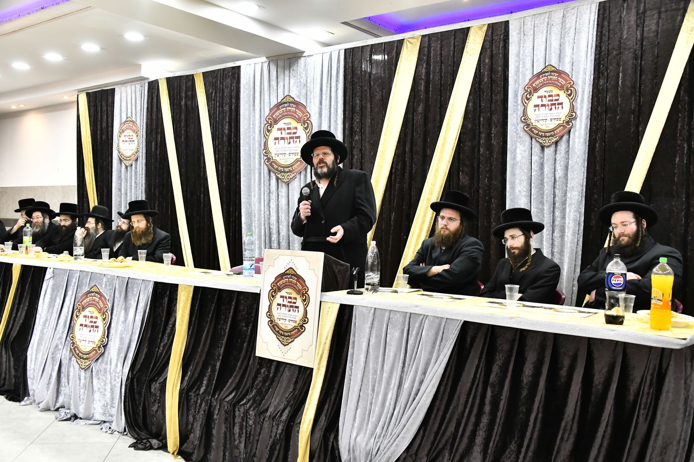 מעמד כבוד התורה בקרעטשניף י-ם