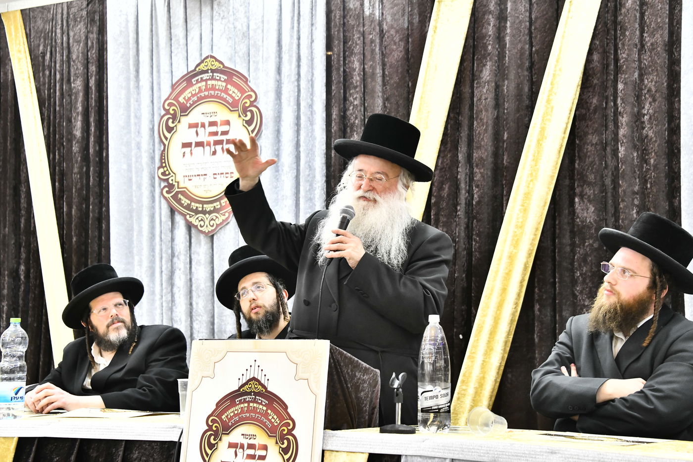 מעמד כבוד התורה בקרעטשניף י-ם