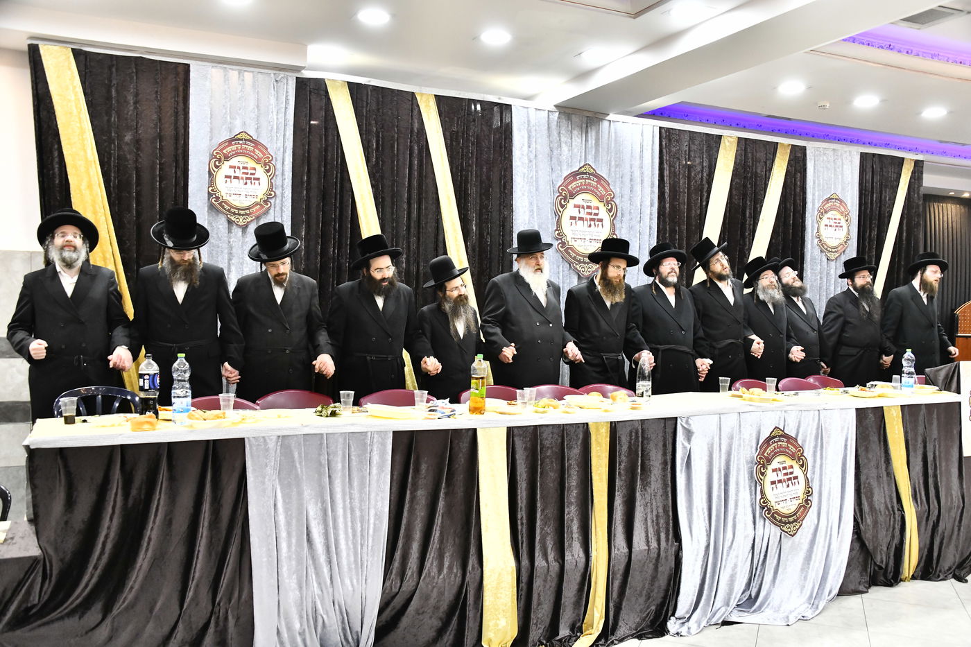 מעמד כבוד התורה בקרעטשניף י-ם