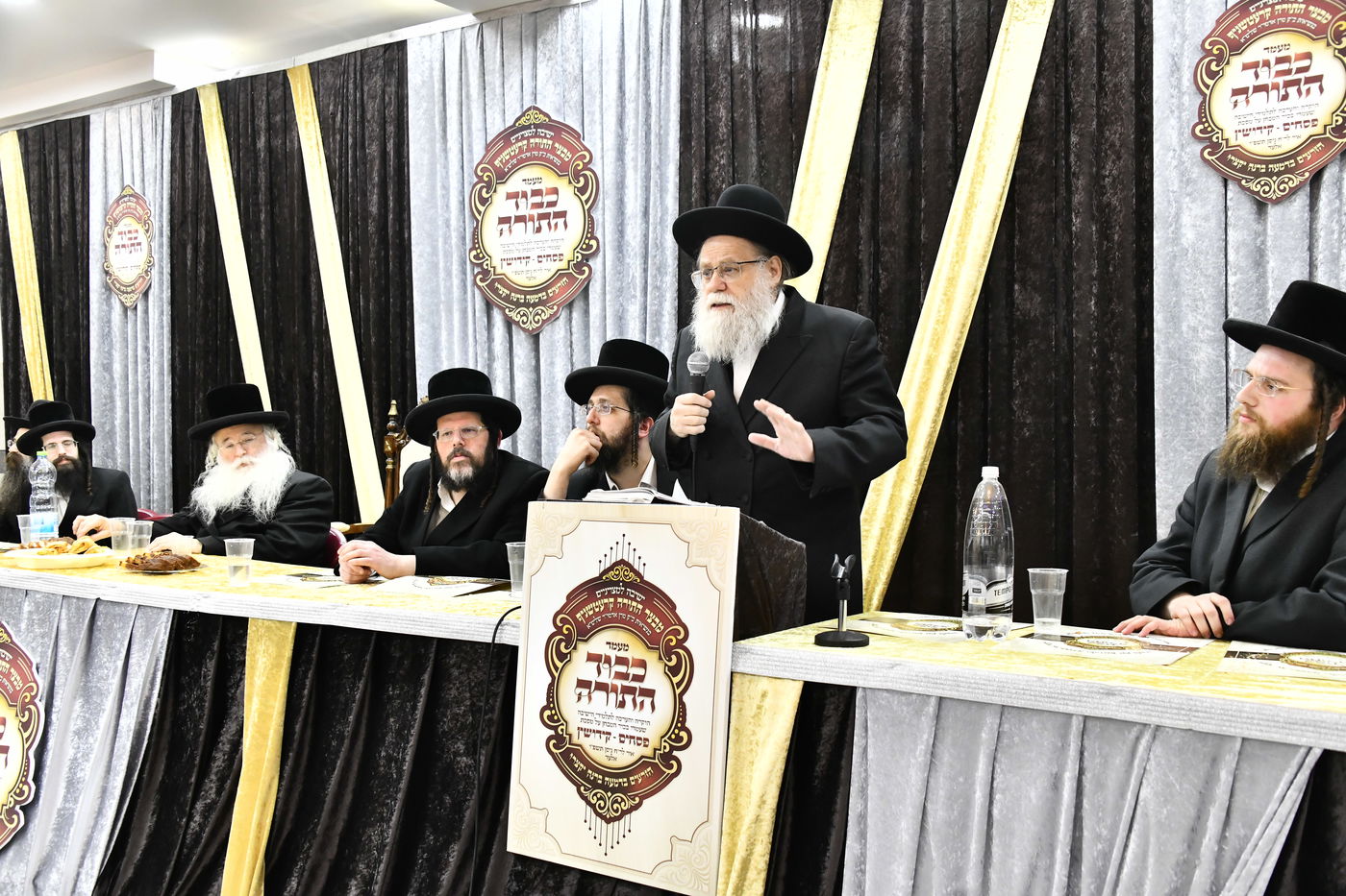 מעמד כבוד התורה בקרעטשניף י-ם