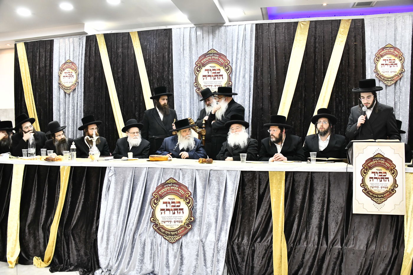 מעמד כבוד התורה בקרעטשניף י-ם