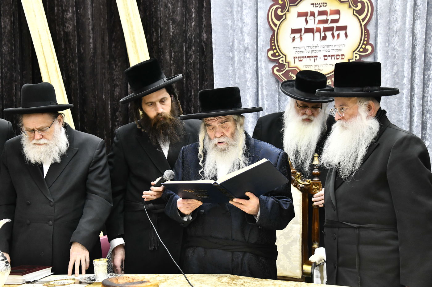 מעמד כבוד התורה בקרעטשניף י-ם