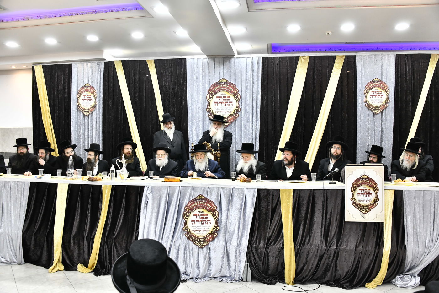 מעמד כבוד התורה בקרעטשניף י-ם