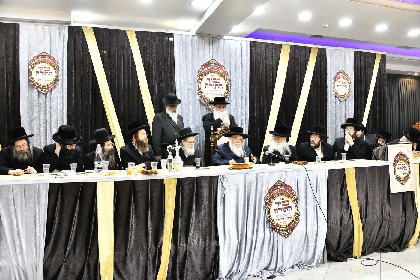 מעמד כבוד התורה בקרעטשניף י-ם