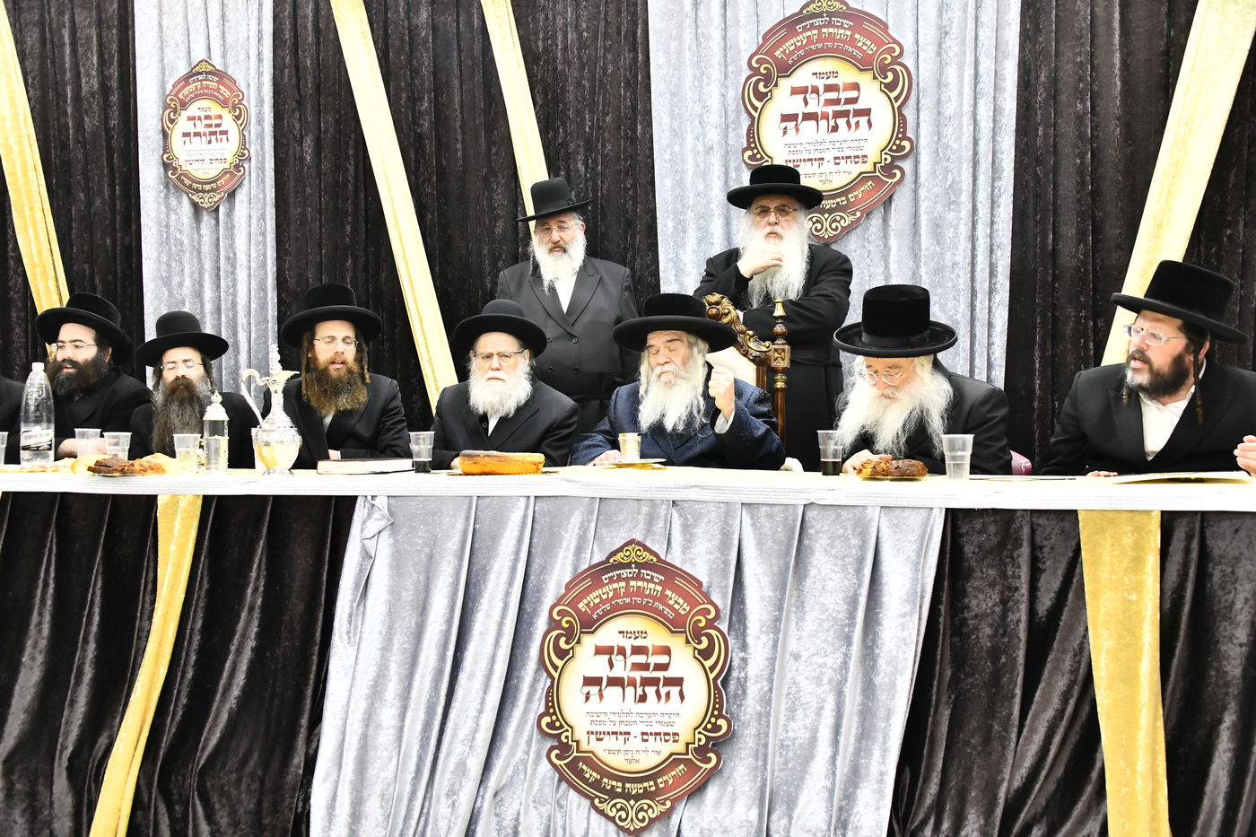 מעמד כבוד התורה בקרעטשניף י-ם