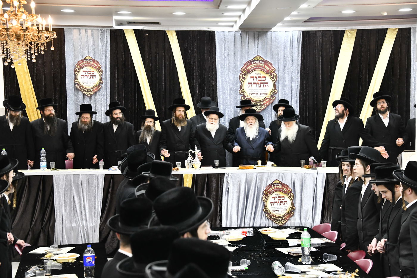 מעמד כבוד התורה בקרעטשניף י-ם