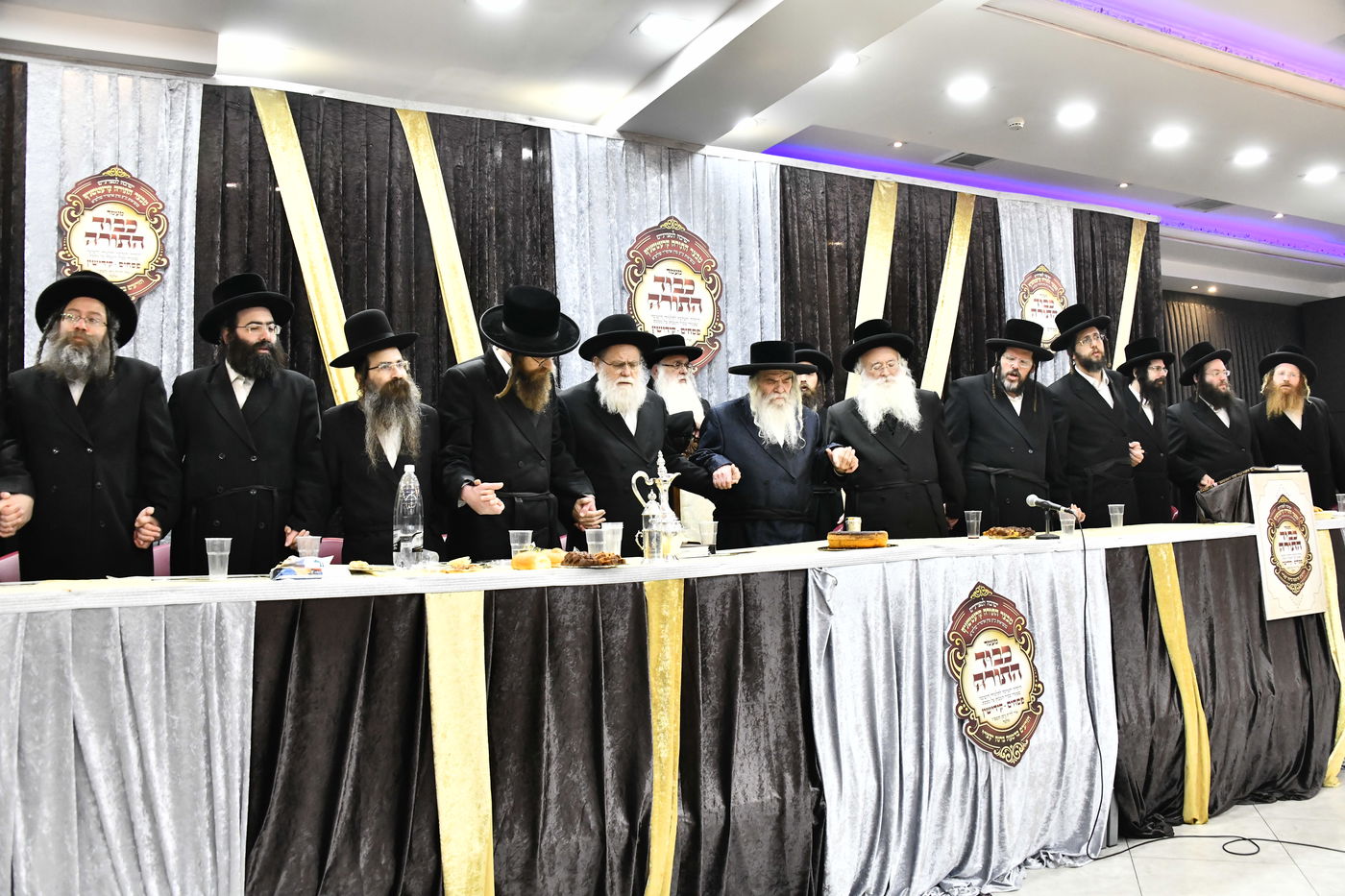 מעמד כבוד התורה בקרעטשניף י-ם