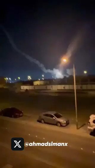 שיגור טיל מעל בחריין