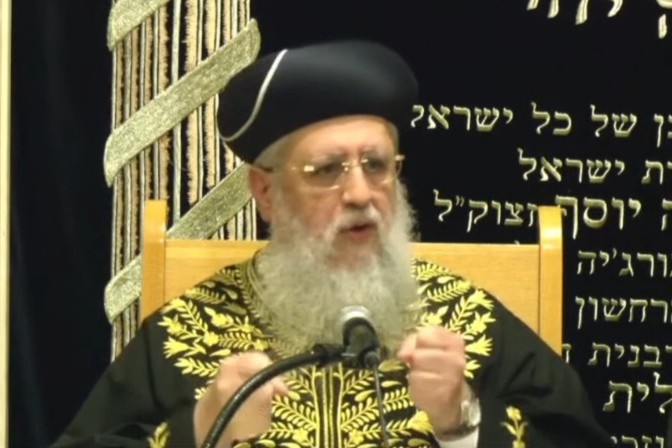 דברי הראשון לציון בשיעורו השבועי