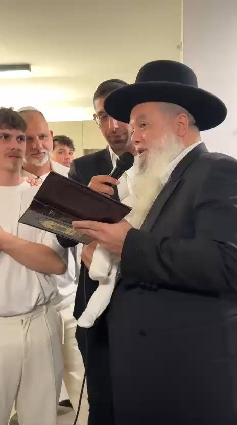 הרב יגאל כהן בפדיון הבן הערב