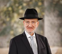 הרב אליעזר אברהם עציוני ז"ל