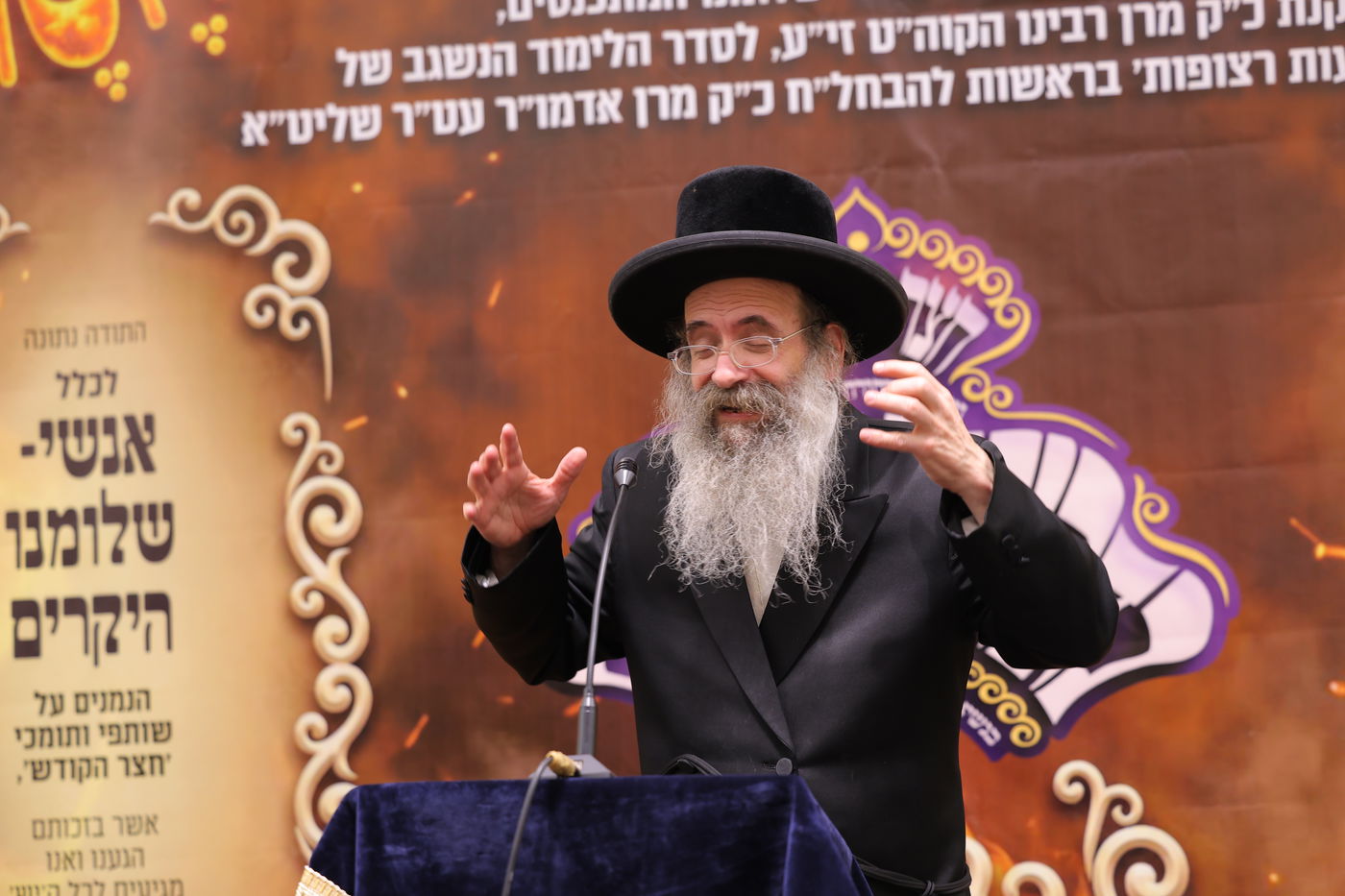 סדר לימוד של עשר שעות ברציפות בנדבורנה ירושלים