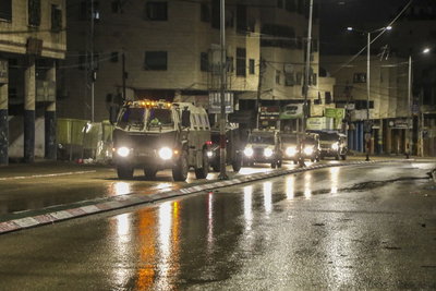 אילוסטרציה 