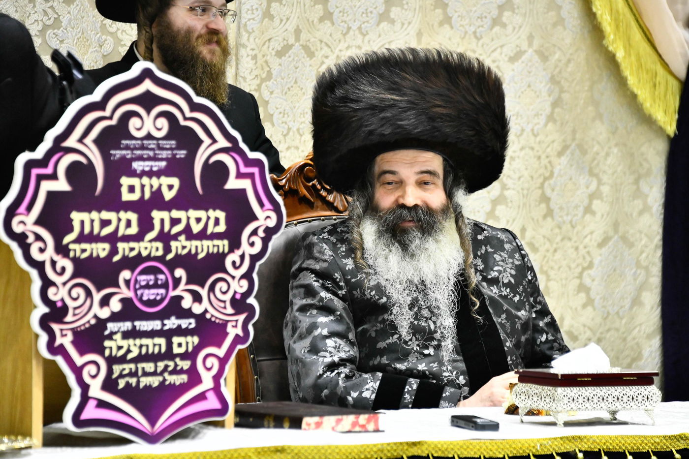 יום הצלה בחצה"ק זוטשקא