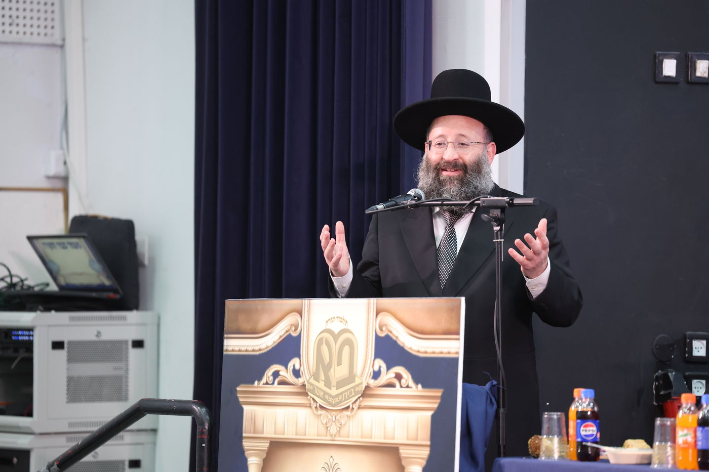 מעמד כבוד התורה בתלמוד תורה קארלין סטולין