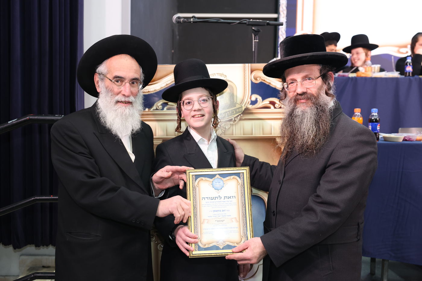 מעמד כבוד התורה בתלמוד תורה קארלין סטולין