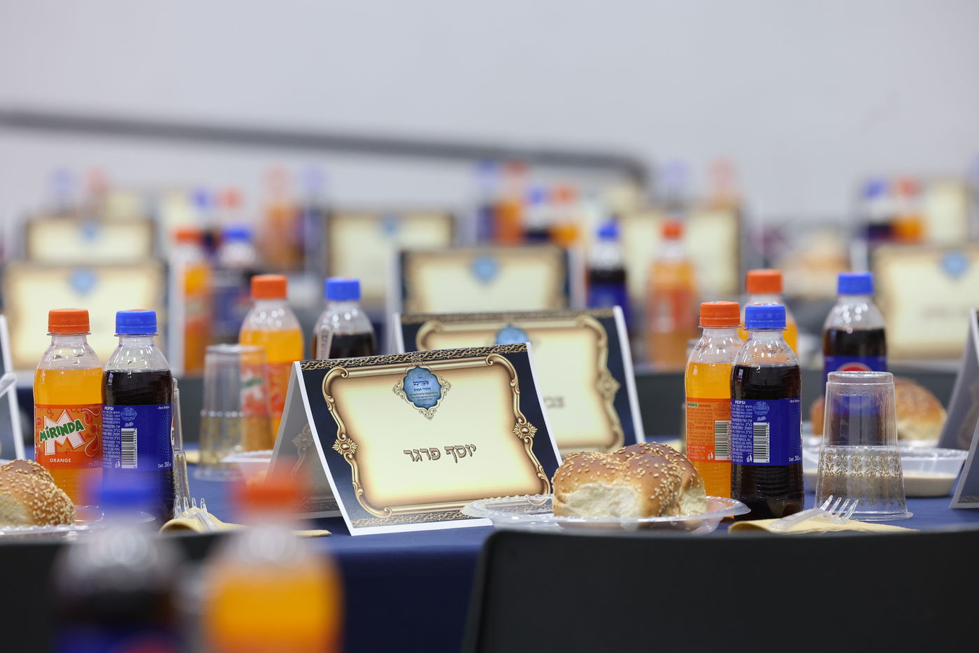 מעמד כבוד התורה בתלמוד תורה קארלין סטולין