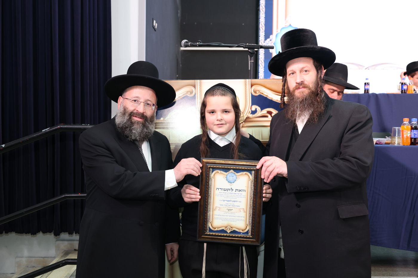 מעמד כבוד התורה בתלמוד תורה קארלין סטולין