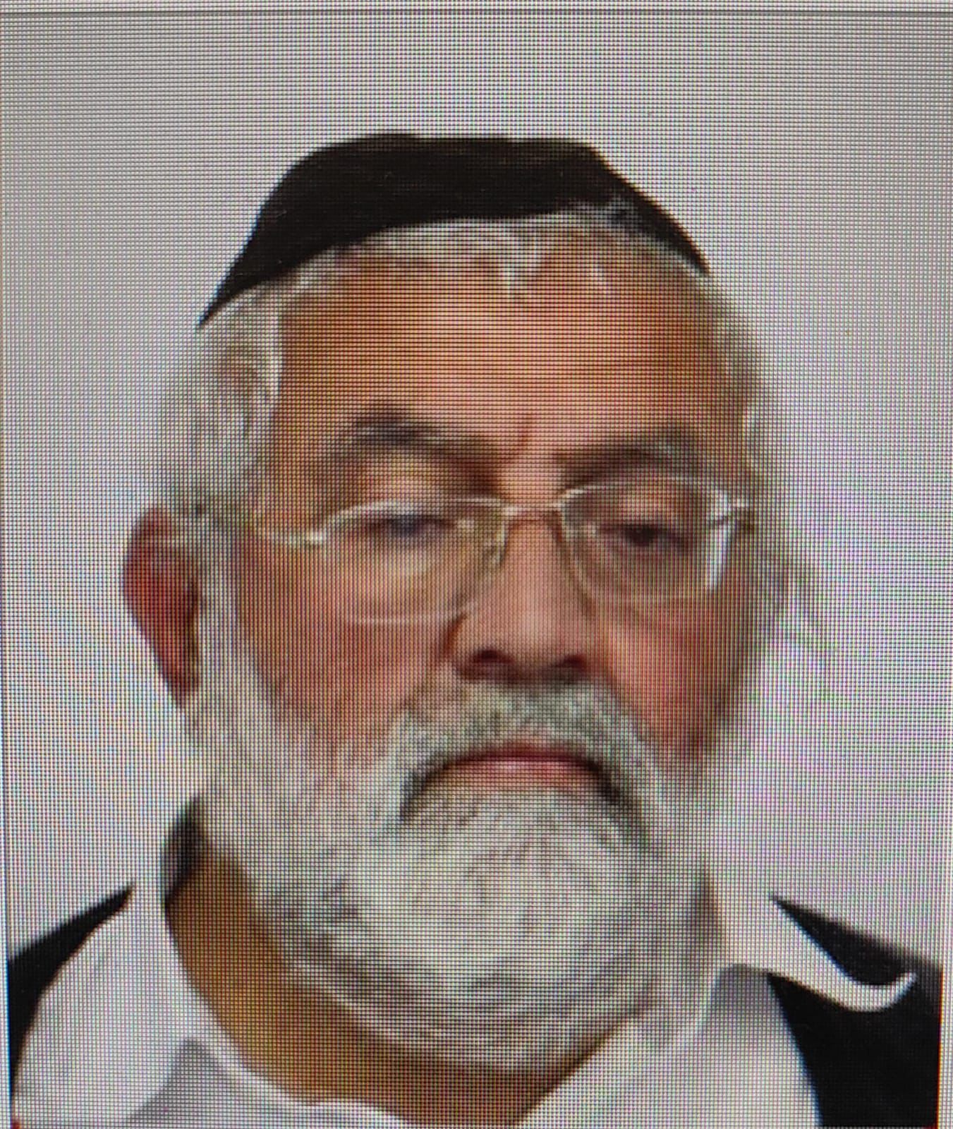 תמונת הנעדר