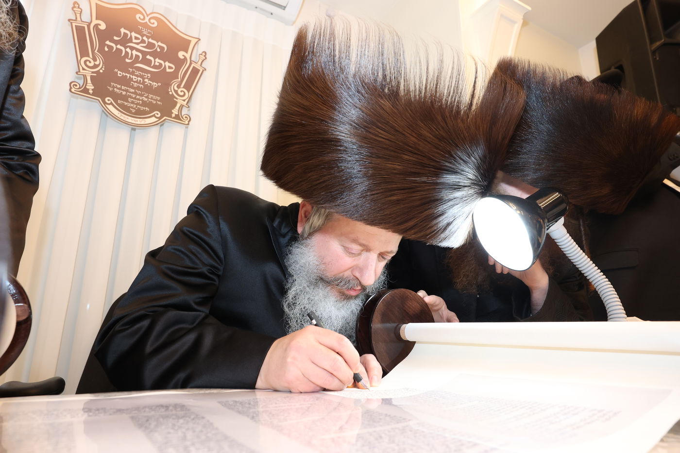 בסיום כתיבת ספר התורה