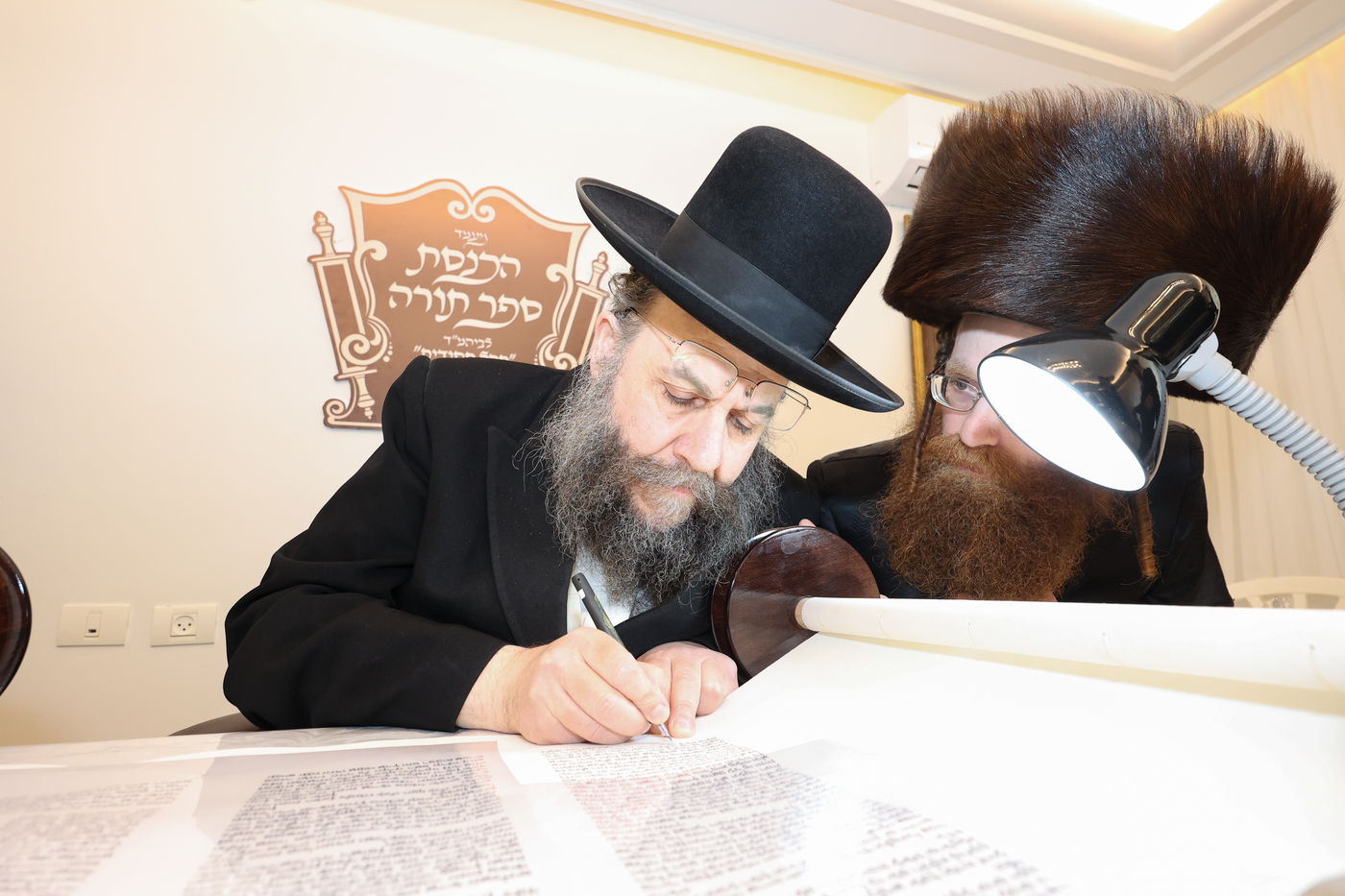 בסיום כתיבת ספר התורה