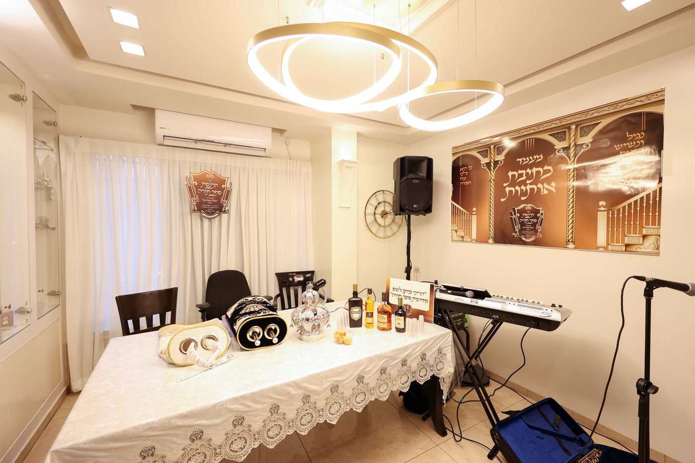 בסיום כתיבת ספר התורה