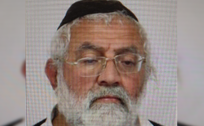 היה שוהה הרבה בירושלים: אולי ראיתם את אילן אביטן מנתיבות?