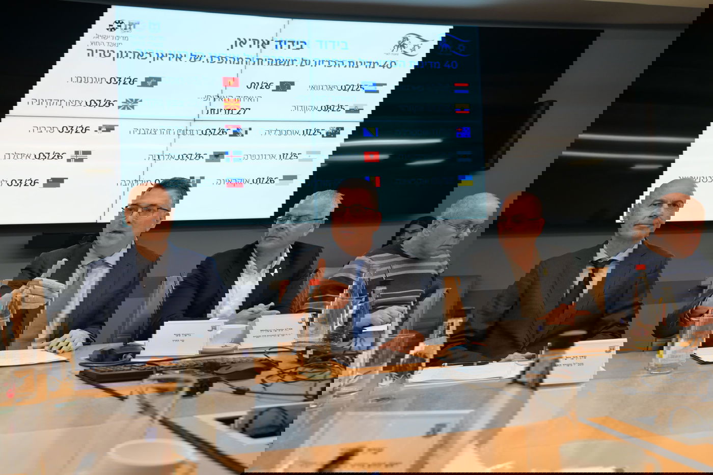 שר החוץ גדעון סער בפתח הדיון בוועדת המשנה למדיניות חוץ והסברה