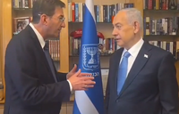 צפו: כך הגיב ראש הממשלה נתניהו להצהרה המפתיעה של טראמפ