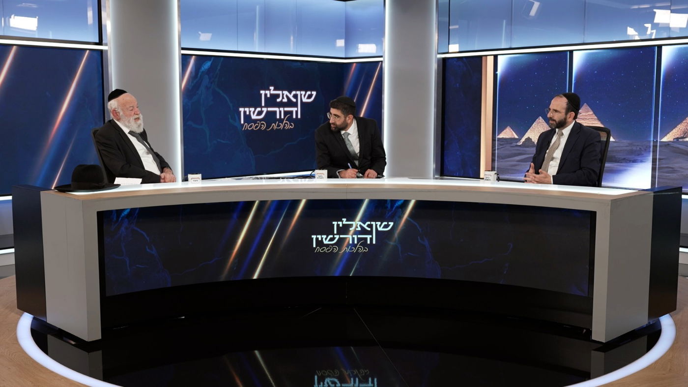 תוכנית "שואלין ודורשין"