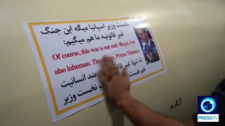 הטיל האיראני ודיוקן ראש ממשלת ספרד