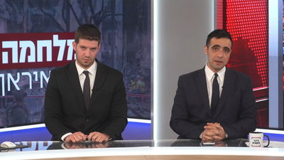 היעד: הכרעה בלבנון ושינוי משטר באיראן? מומחים מנתחים את "שאגת הארי"