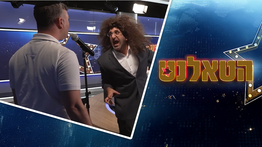 "הטאלנט" - רבע הגמר, החלק השני