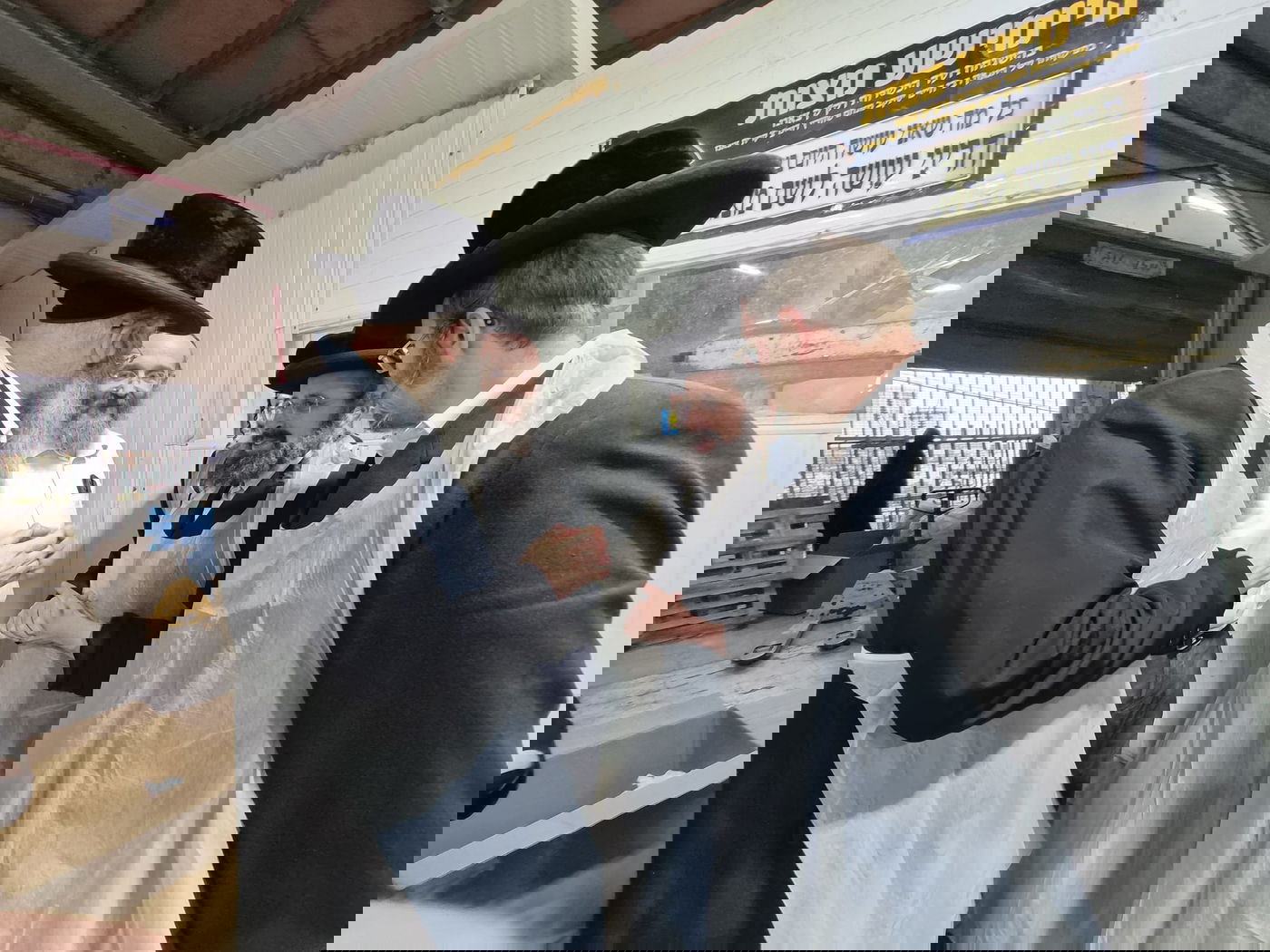 קהילת חיי נפש באפיית מצות