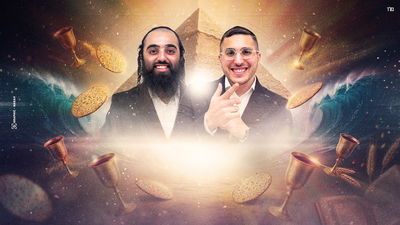 בצלאל שמיר ויוסף חיים של’שמחות במחרוזת פסח סוחפת