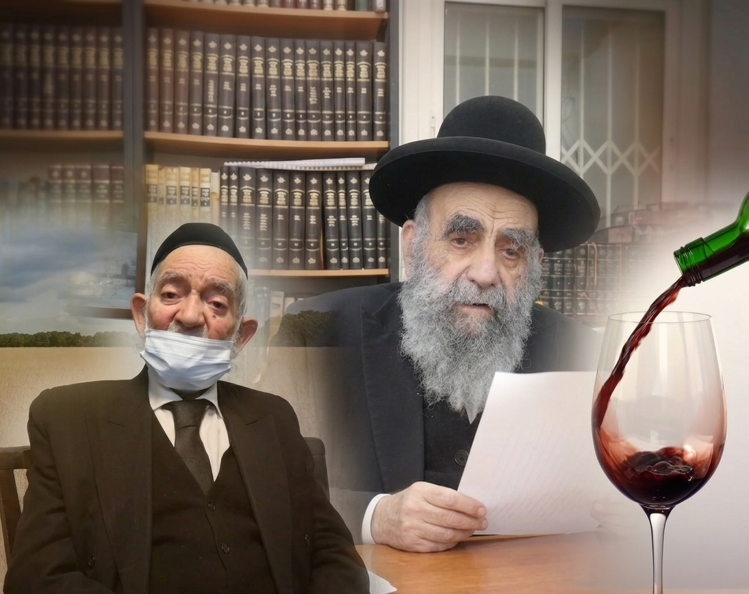 אילוסטרציה