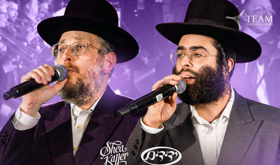 שמעיה פישר ואיצי וואלדנר במחרוזת לייב משיריו של המלחין