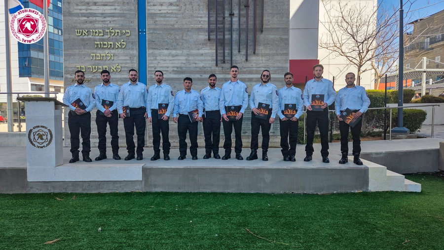 מחזור שלישי של תומכי לחימה חרדים הצטרף למערך המבצעי של כבאות והצלה