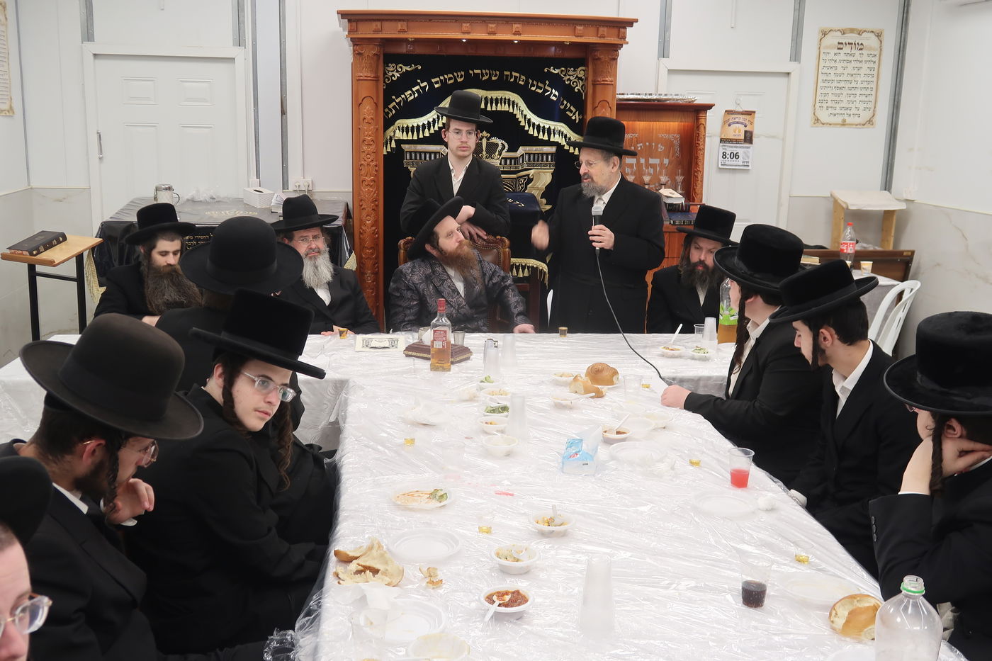 נעילת הזמן במיאלען